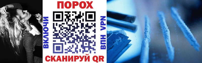 Amphetamine VHQ  Купить где  Куртамыш 