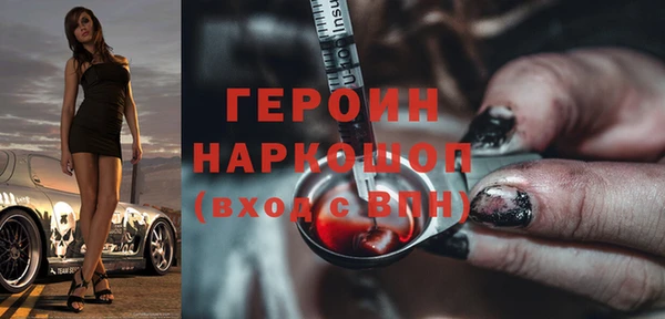 гашиш Баксан