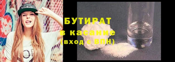 гашиш Баксан