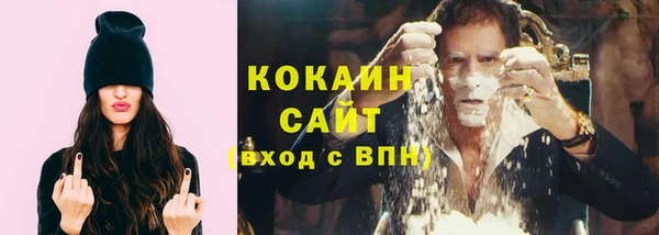 гашиш Баксан