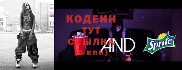 гашиш Баксан