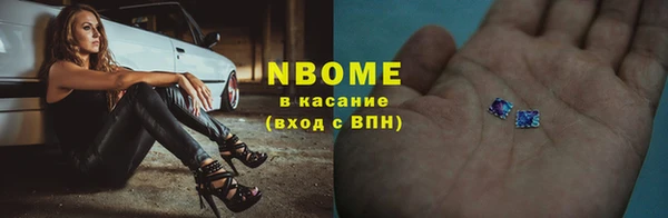 гашиш Баксан