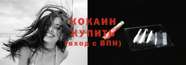 гашиш Баксан