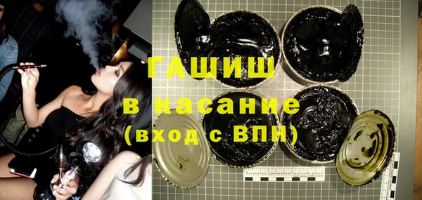 гашиш Баксан