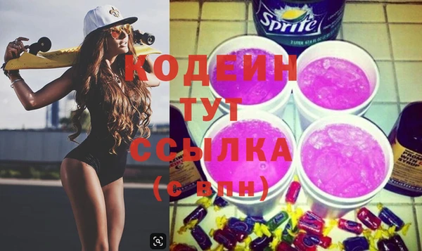 гашиш Баксан
