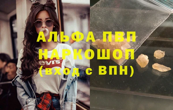 гашиш Баксан