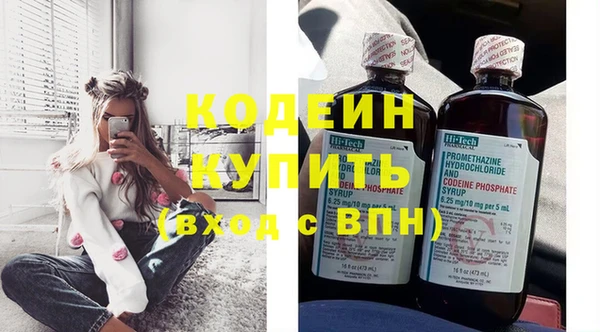 гашиш Баксан