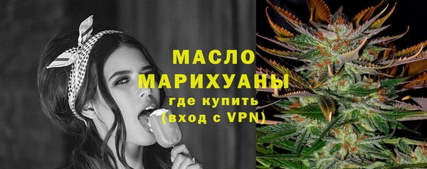 альфа пвп VHQ Балабаново