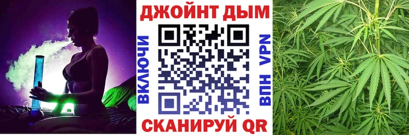 Купить  Куртамыш  Конопля THC 21% 